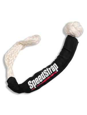 1/2 Inch x 22 Inch Synthetic Soft Shackle with Protective Sleeve PRP Seats