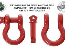 19019904 Recovery Shackle 3/4 Inch 4.75 Ton Red Overland Vehicle Systems