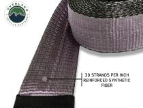 Tow Strap 20000 lbs - 2 x 30' Gray With Black Ends Overland Vehicle Systems