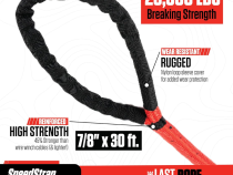 7/8 Inch Big Mama Kinetic Recovery Rope - 30 Foot PRP Seats