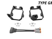SS3 Type SDX Fog Light Mounting Kit Diode Dynamics