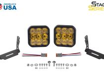 SS5 LED Pod Sport Yellow Combo Pair Diode Dynamics