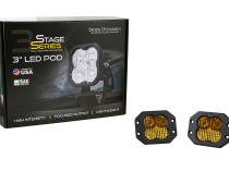 SS3 Pro ABL Yellow Flood Flush Pair Diode Dynamics