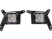 SS3 Sport Type SV2 Kit ABL White SAE Fog Diode Dynamics