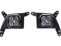 SS3 Max Type SV2 Kit ABL Yellow SAE Fog Diode Dynamics