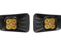 SS3 Type CH LED Fog Light Kit Sport ABL Yellow SAE Fog Diode Dynamics